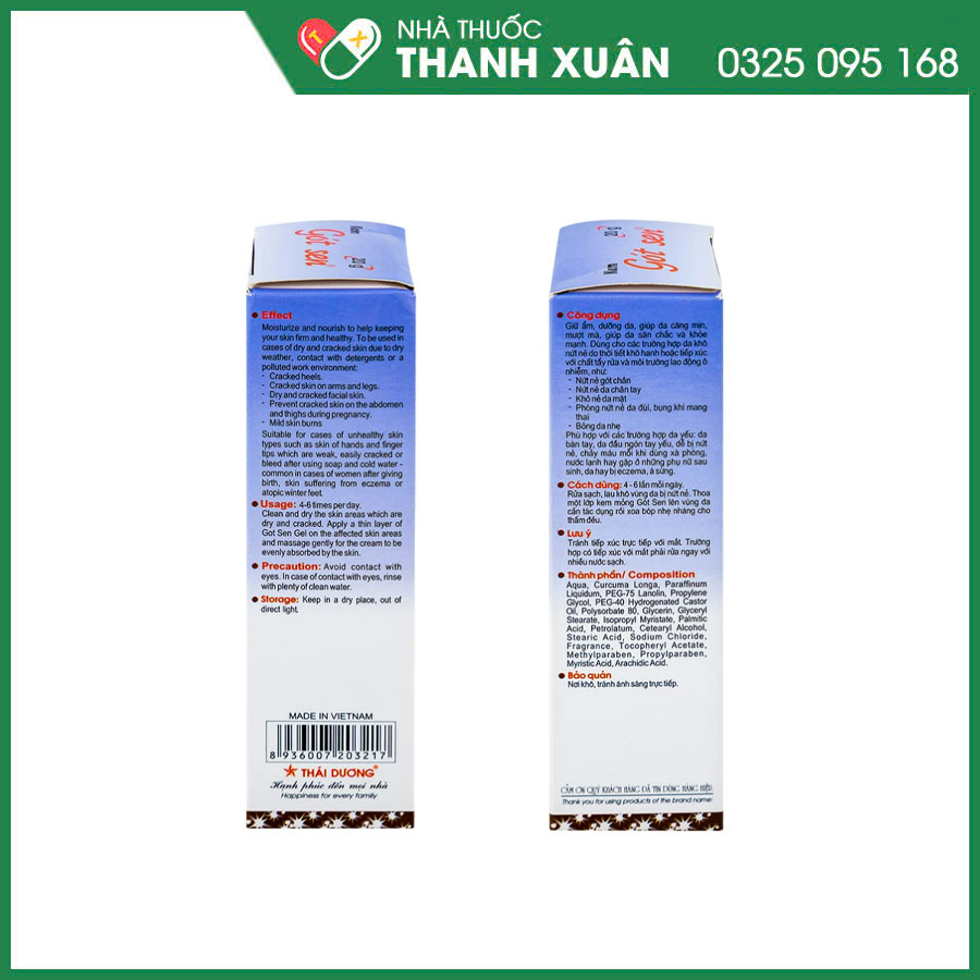 Kem Gót Sen Thái Dương hỗ trợ dưỡng ẩm, giảm nứt nẻ da